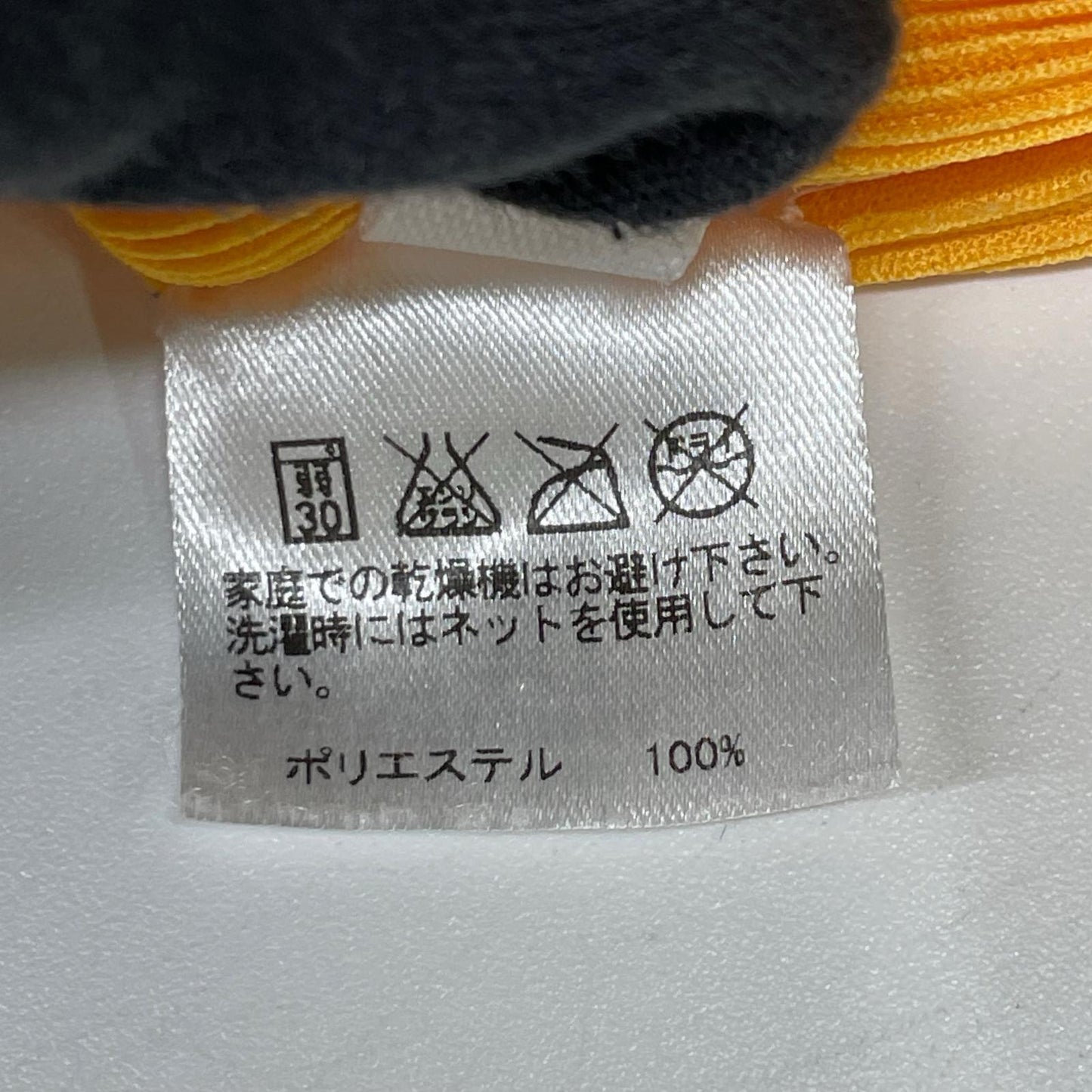 PLEATS PLEASE プリーツプリーズ 13SS PP31FK302 オレンジ 半袖カットソー トップス