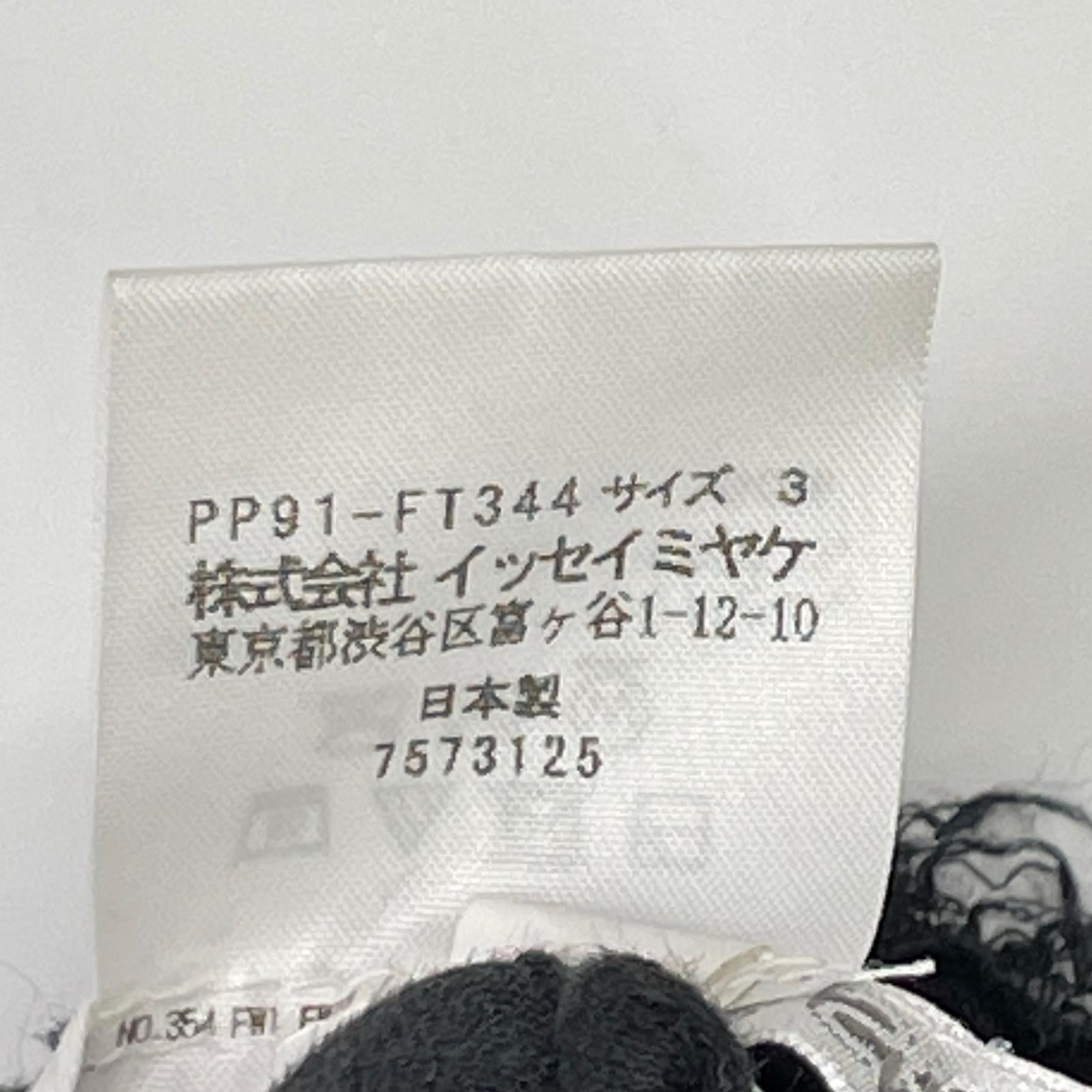PLEATS PLEASE プリーツプリーズ 19SS PP91-FT344 ブラック 長袖カットソー トップス