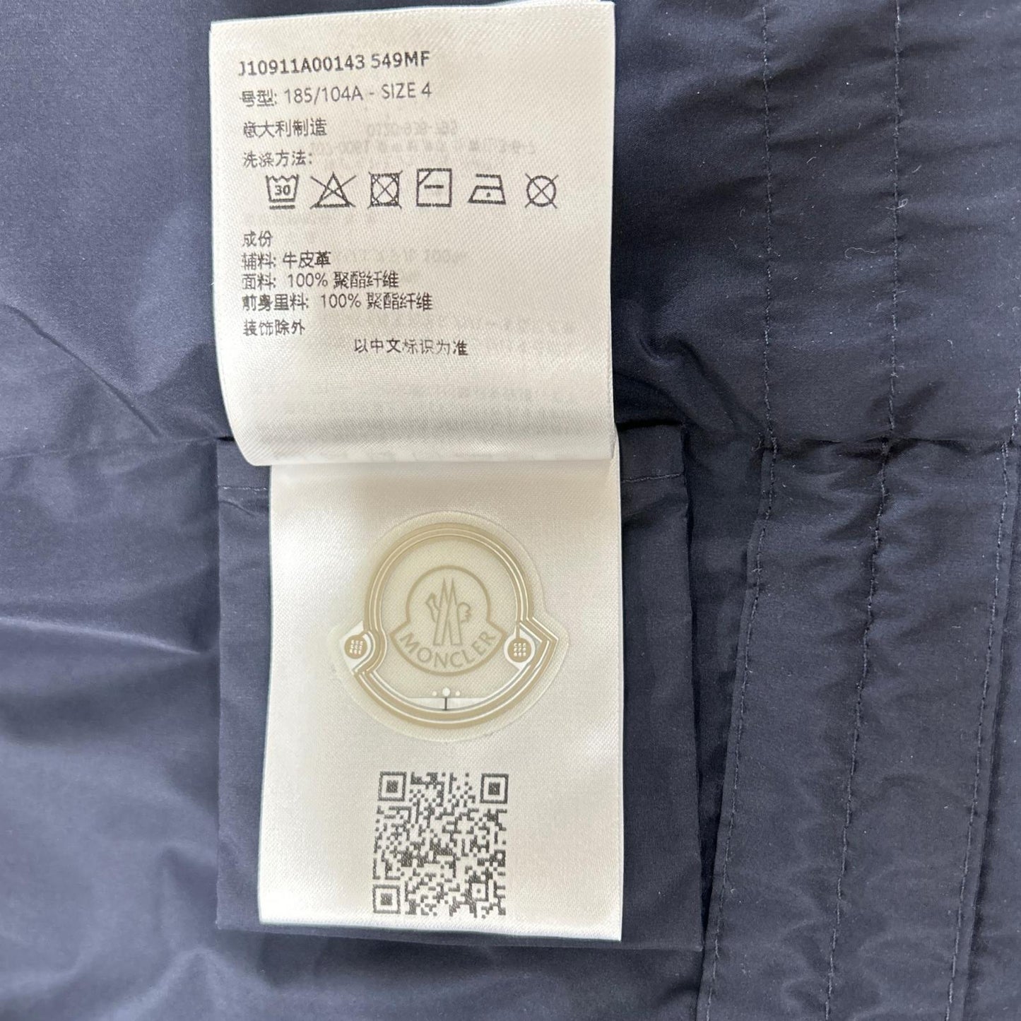 MONCLER モンクレール ネイビー Aquaflect COUPA ジャケット ジャケット