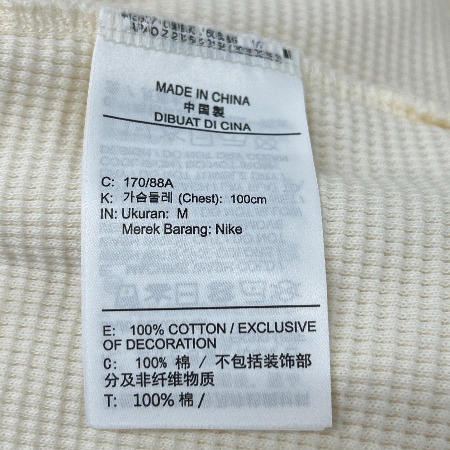 NIKE ナイキ Nike Jordan x FRAGMENT x UNION white Thermal T トップス