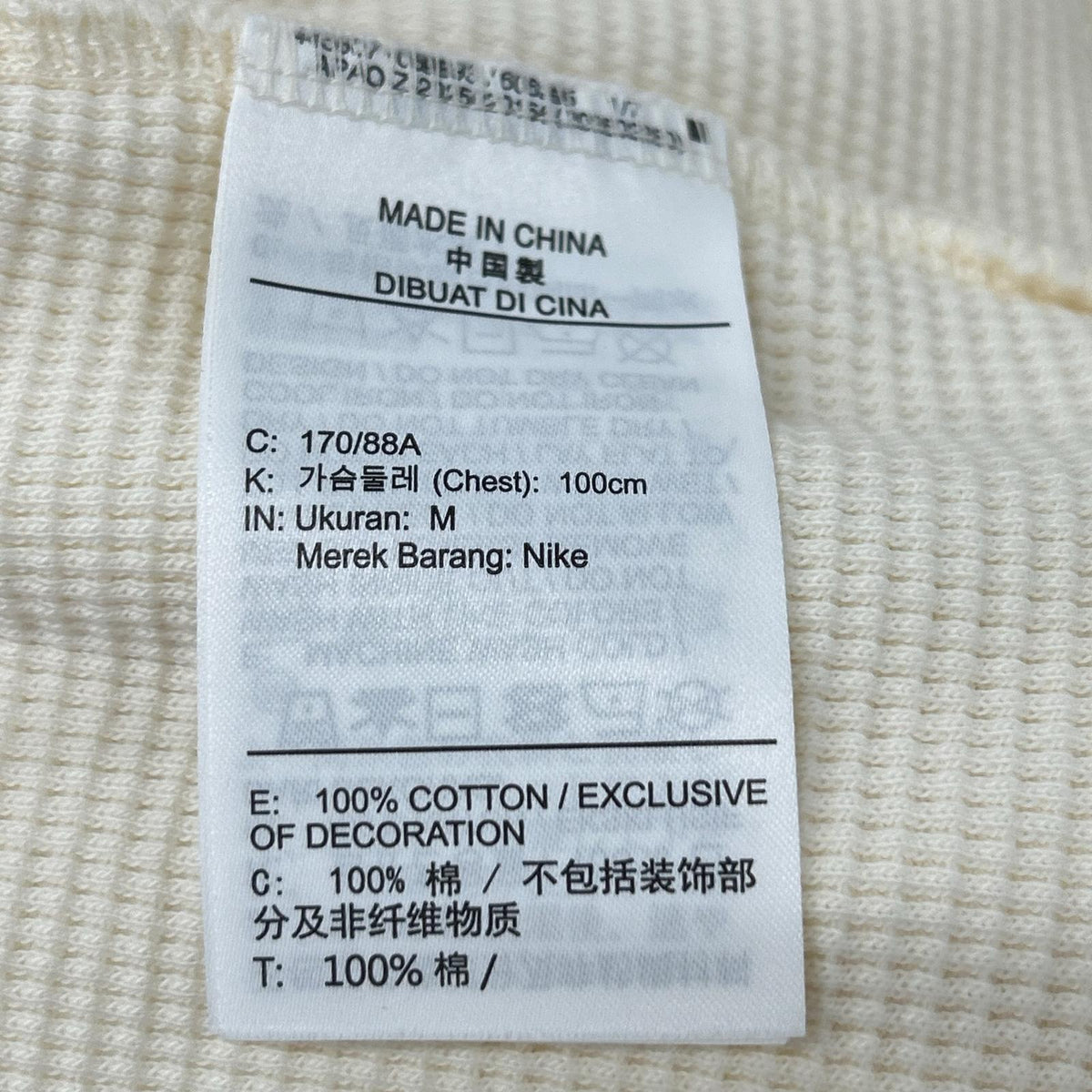 NIKE ナイキ Nike Jordan x FRAGMENT x UNION white Thermal T トップス