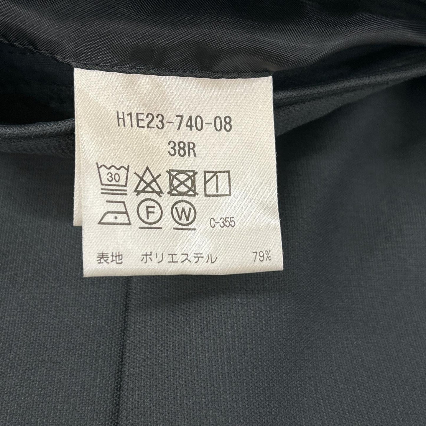 MACKINTOSH PHILOSOPHY マッキントッシュフィロソフィー H1E23-740-08 トロッター セットアップ スーツ セットアップ