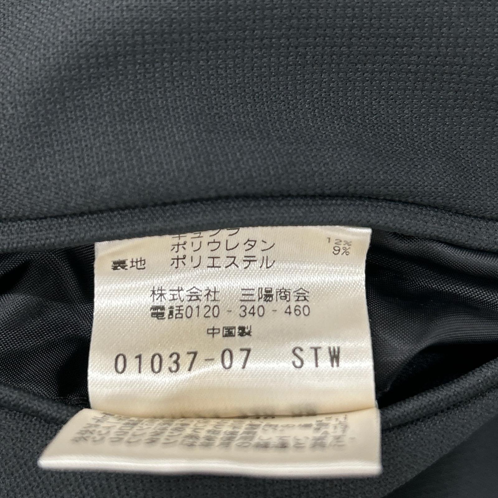 MACKINTOSH PHILOSOPHY マッキントッシュフィロソフィー H1E23-740-08 トロッター セットアップ スーツ セットアップ