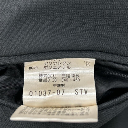 MACKINTOSH PHILOSOPHY マッキントッシュフィロソフィー H1E23-740-08 トロッター セットアップ スーツ セットアップ