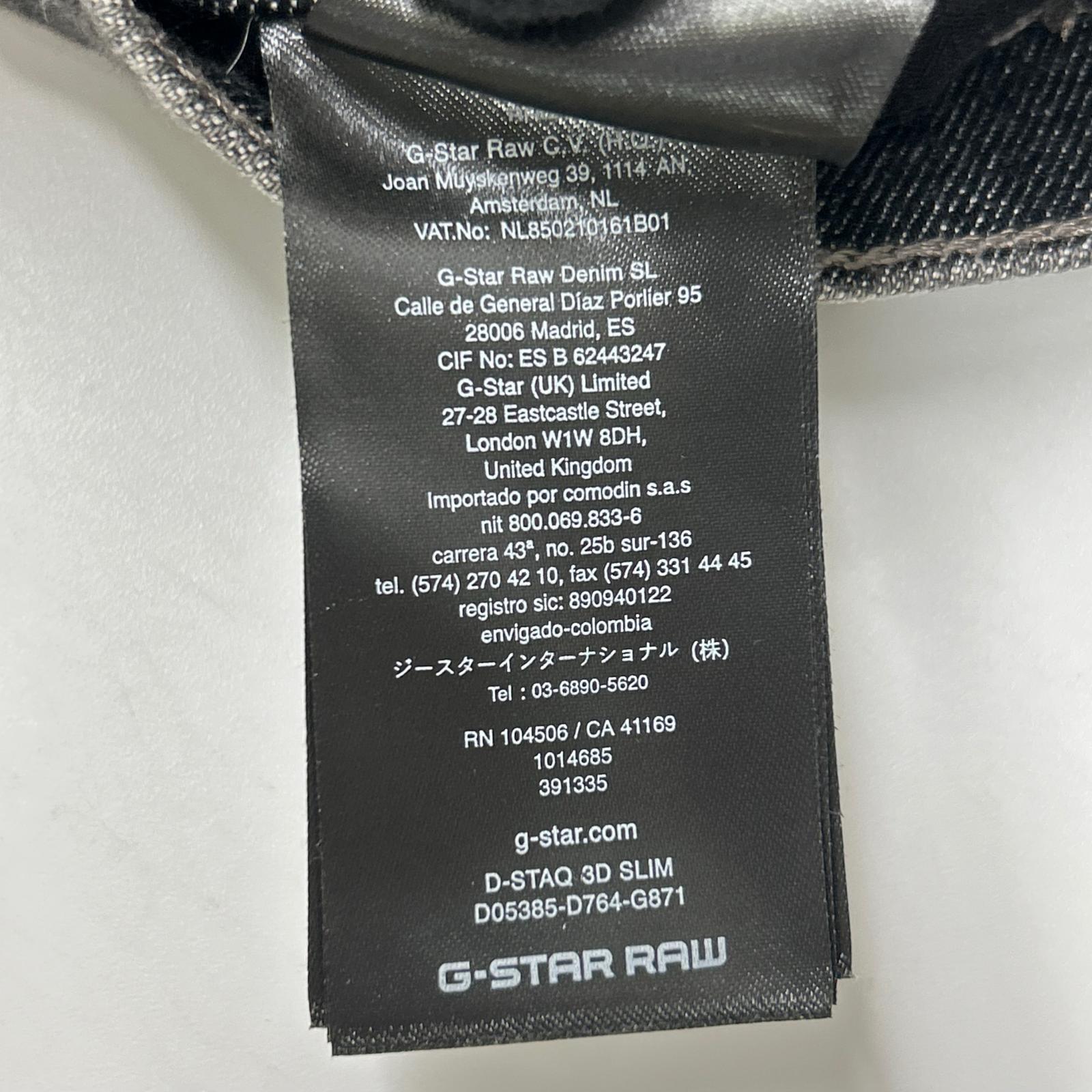 G-STAR RAW ジースターロゥ d05385-d784-g871 D-Staq Slim Jeans ボトムス