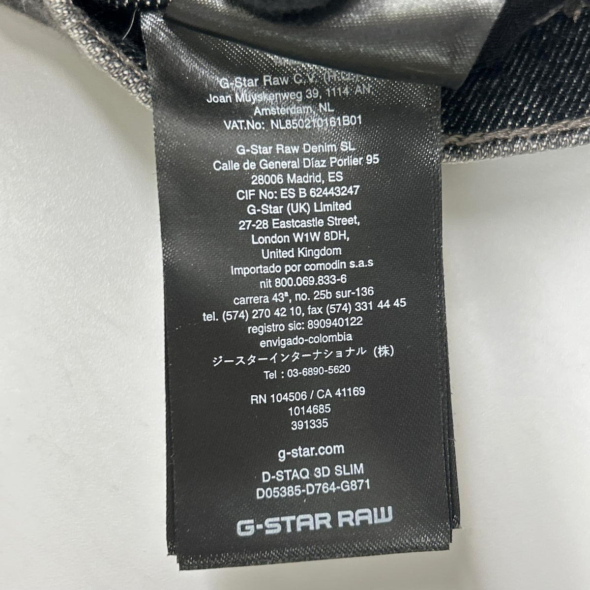 G-STAR RAW ジースターロゥ d05385-d784-g871 D-Staq Slim Jeans ボトムス