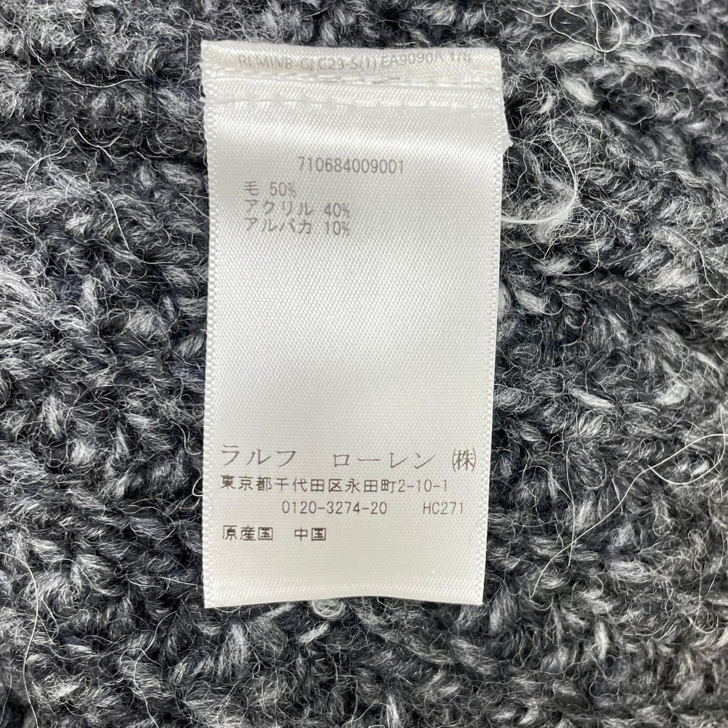 POLObyRalphLauren ポロラルフローレン 710684009001 グレー ショールカラーロングニットカーディガン トップス
