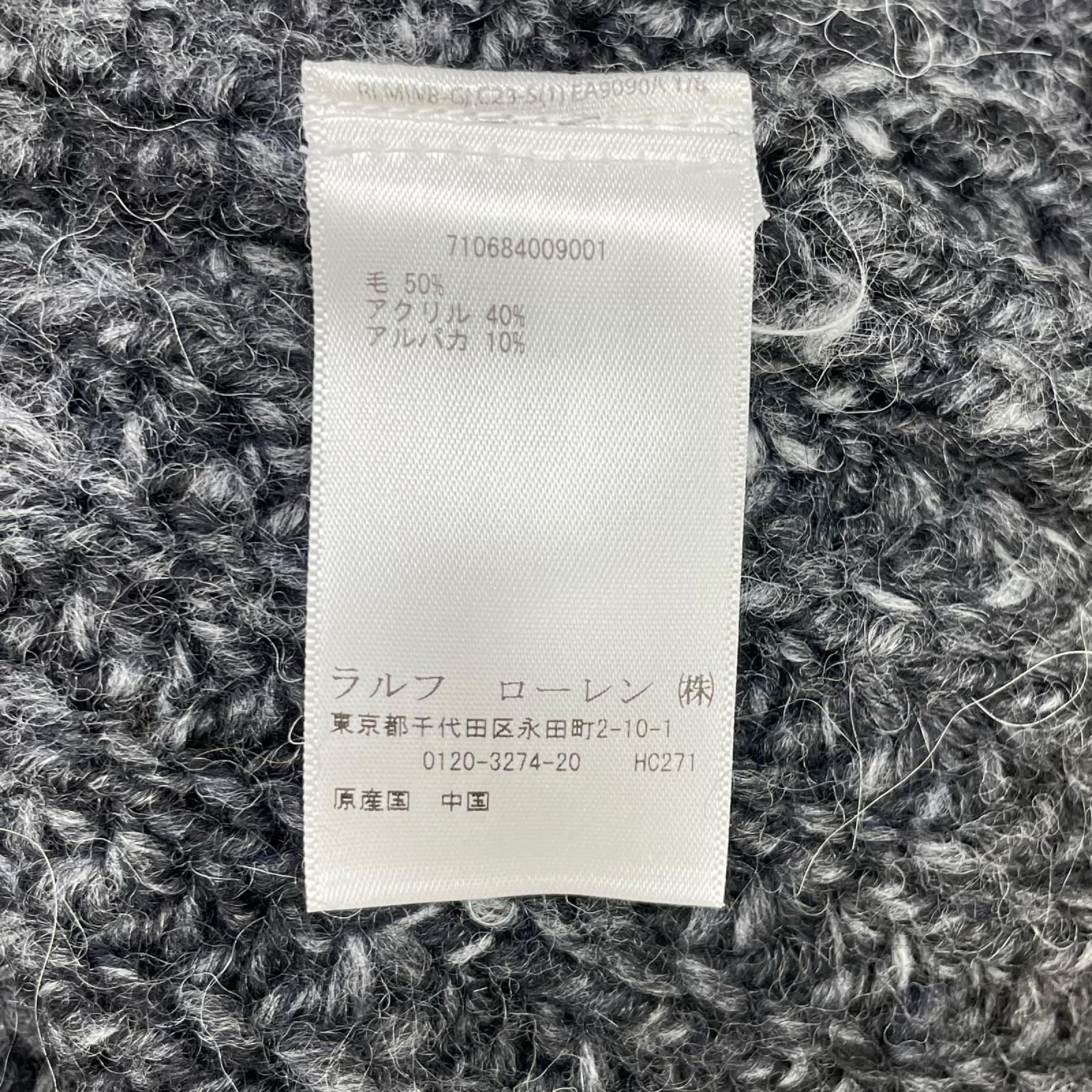POLObyRalphLauren ポロラルフローレン 710684009001 グレー ショールカラーロングニットカーディガン トップス