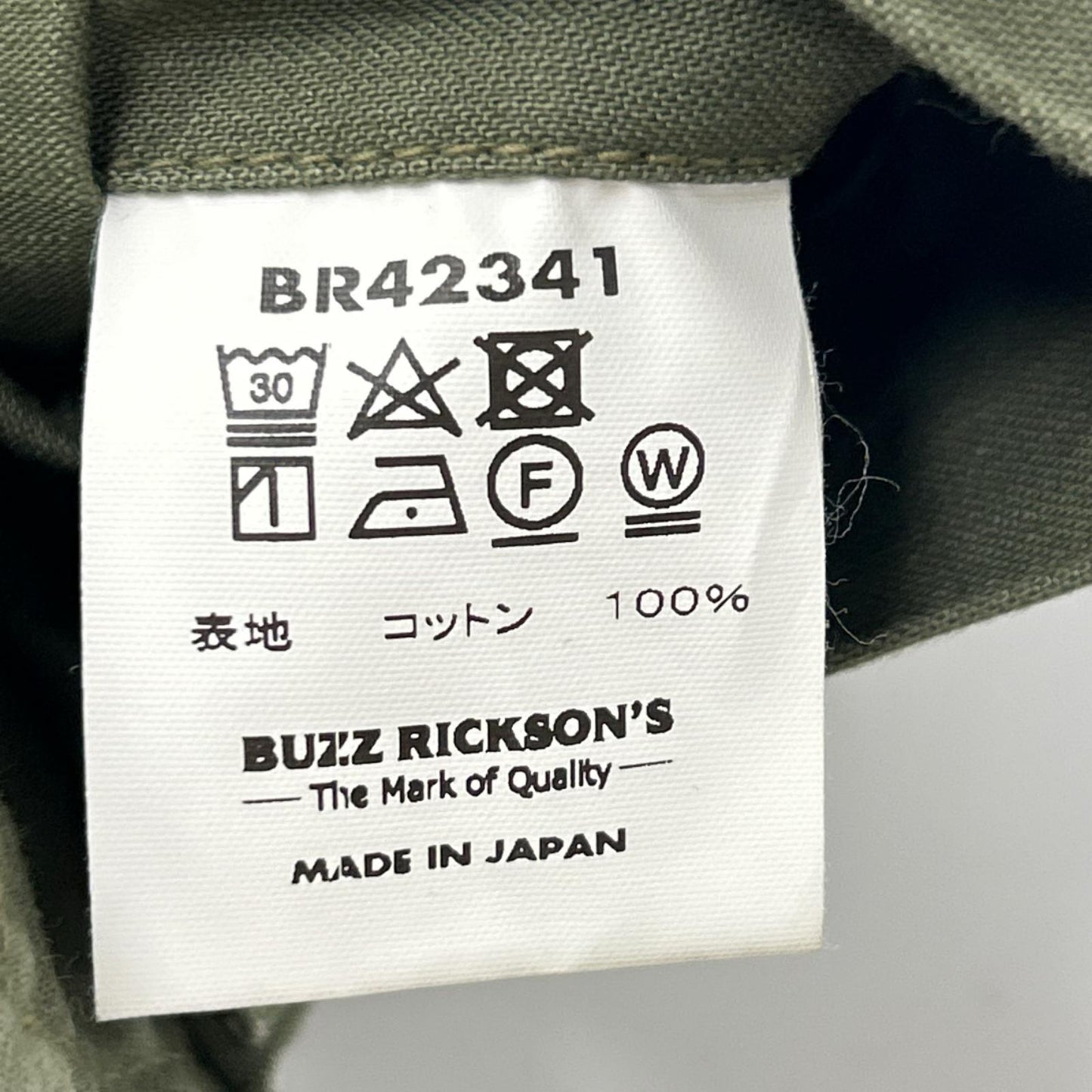 BUZZ RICKSON'S バズリクソンズ DLA100-81-C-3033 M-65 フィールド トラウザーズ ボトムス