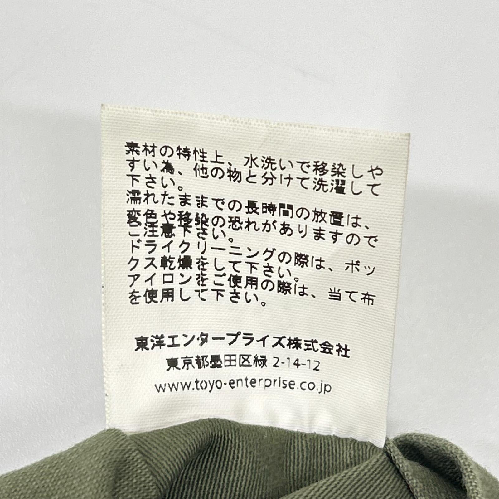 BUZZ RICKSON'S バズリクソンズ DLA100-81-C-3033 M-65 フィールド トラウザーズ ボトムス