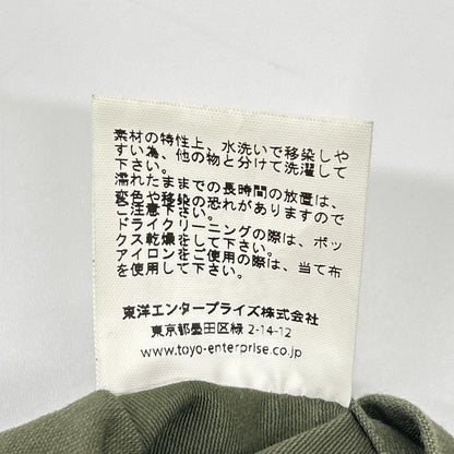 BUZZ RICKSON'S バズリクソンズ DLA100-81-C-3033 M-65 フィールド トラウザーズ ボトムス