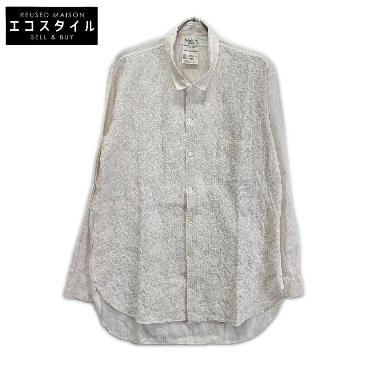 Yohji Yamamoto POUR HOMME ヨウジヤマモトプールオム White×Pink Lace-Embroidered Long-Sleeve Shirt Tops