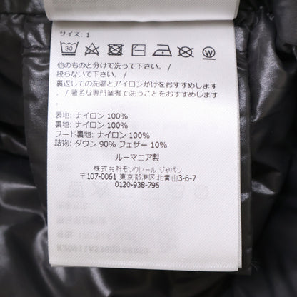MONCLER モンクレール 【25年製】MAYA マヤ フード付ダウンジャケット ジャケット