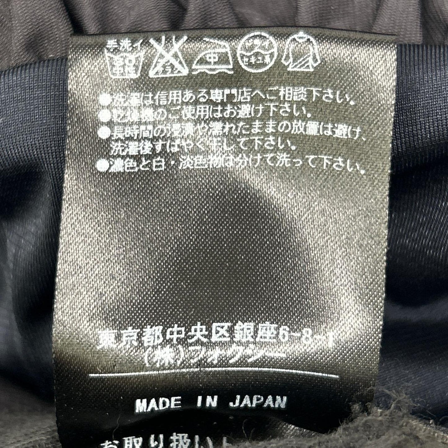 FOXEY NEW YORK フォクシーニューヨーク 28646-NSOFF236T ブラック オードリーギャザーワンピース ワンピース
