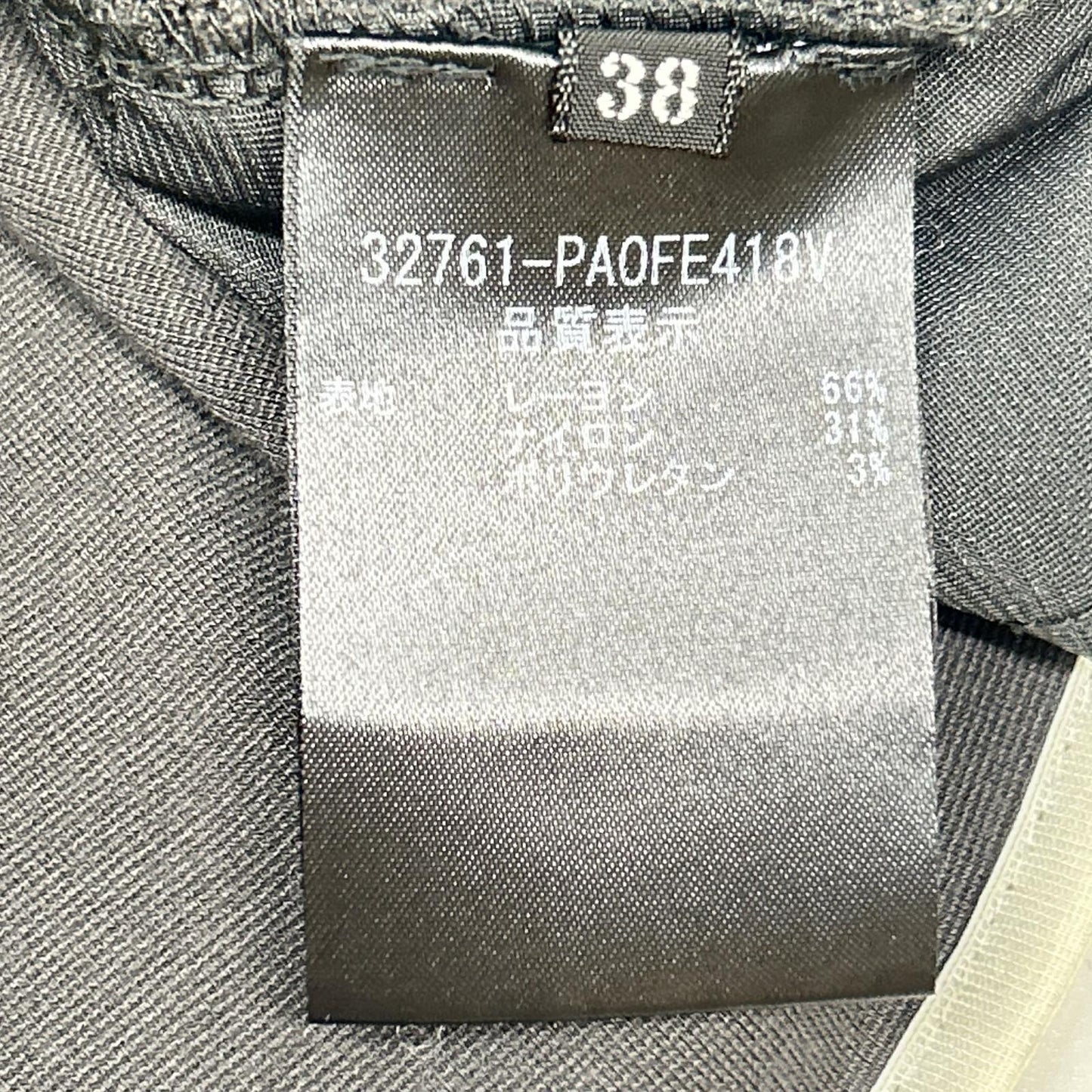 DAISY LIN デイジーリン 32761-PAOFE418V 七分丈 ワンピース ワンピース