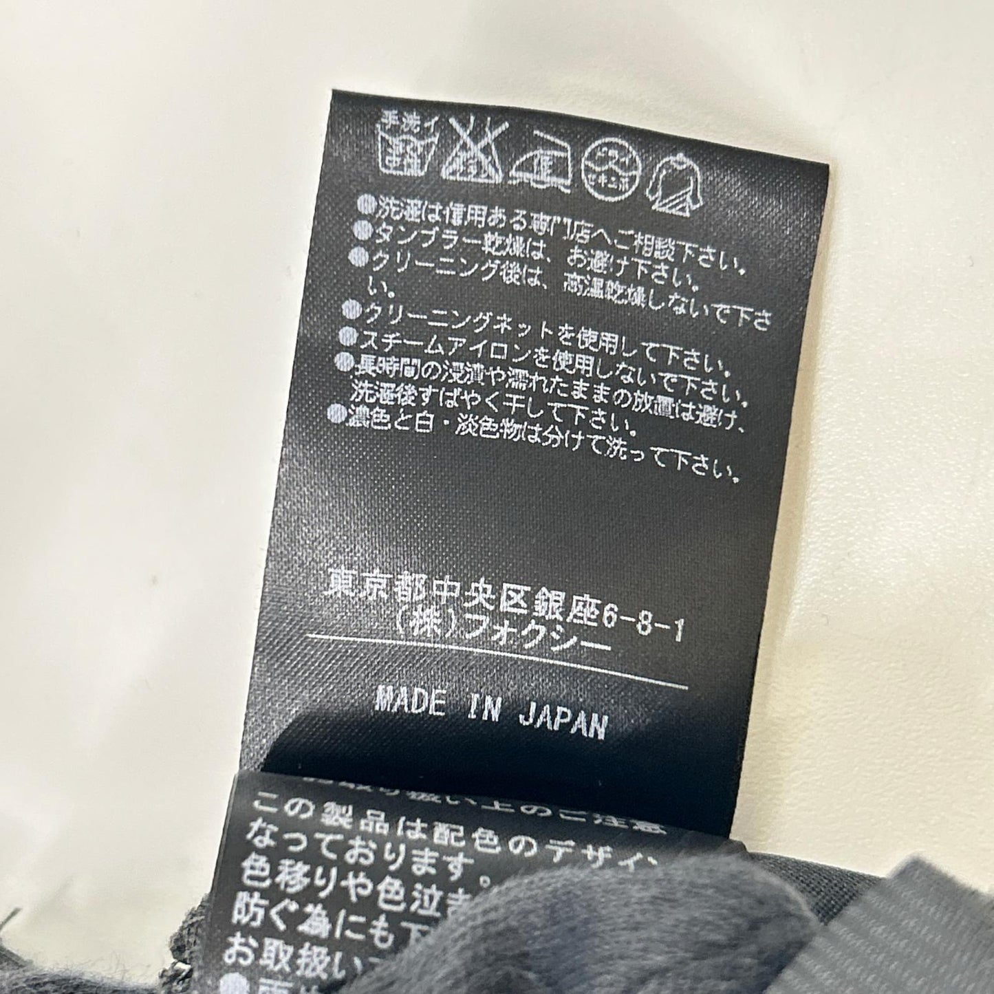 DAISY LIN デイジーリン 32761-PAOFE418V 七分丈 ワンピース ワンピース
