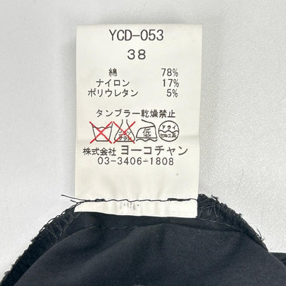 YOKOCHAN ヨーコチャン ブラック YCD-053 ひざ丈ワンピース ワンピース