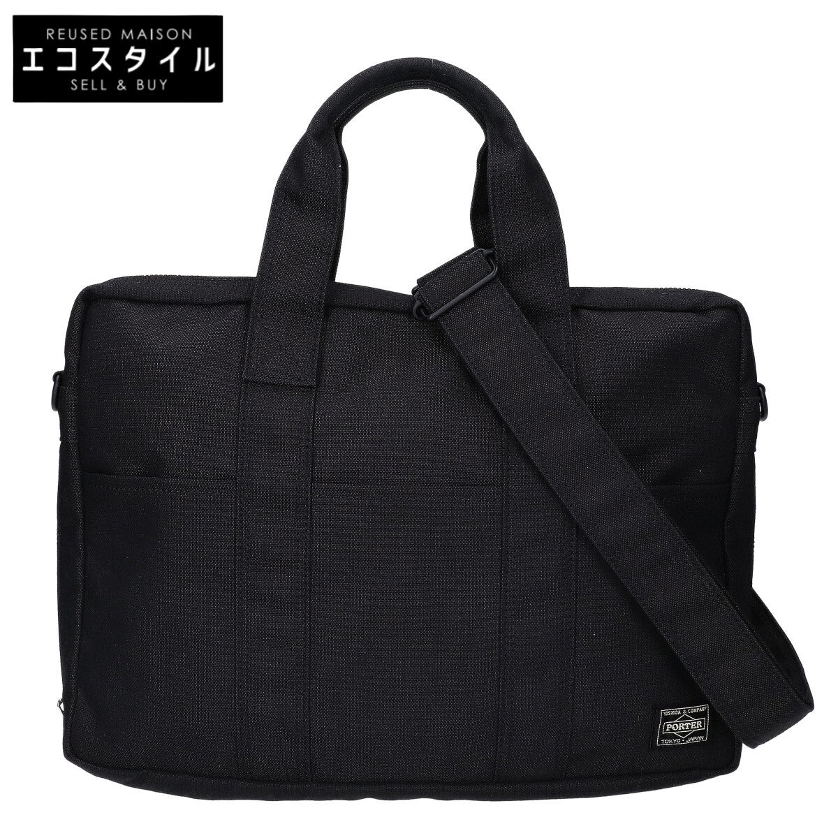 PORTER ポーター 【美品】592-27530 SMOKY 2WAY BRIEFCASE スモーキー 2WAY ブリーフケース ビジネスバッグ ブリーフケース