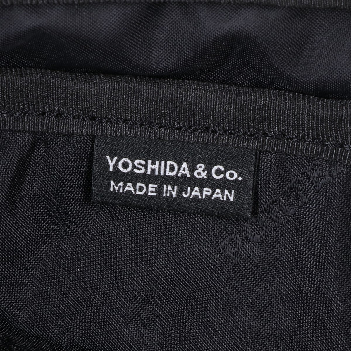 PORTER ポーター 【美品】707-15164 FREE STYLE BOAT SHOULDER BAG フリースタイル ボート ショルダーバッグ