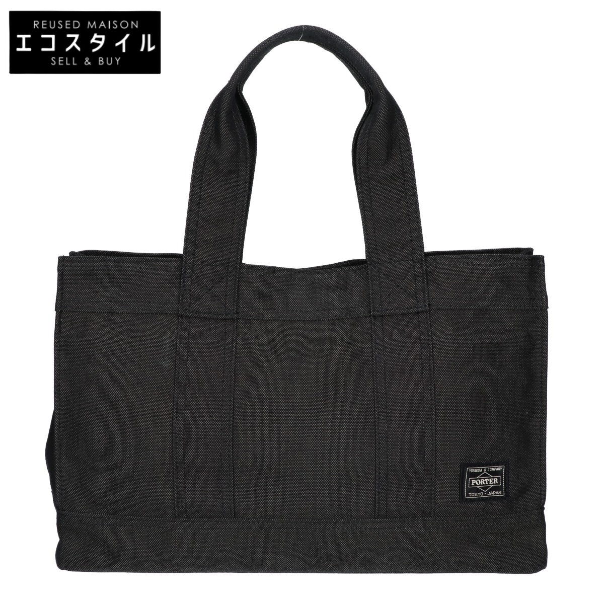 PORTER ポーター 【美品】592-06577 SMOKY TOTE BAG(S) スモーキー トートバッグ
