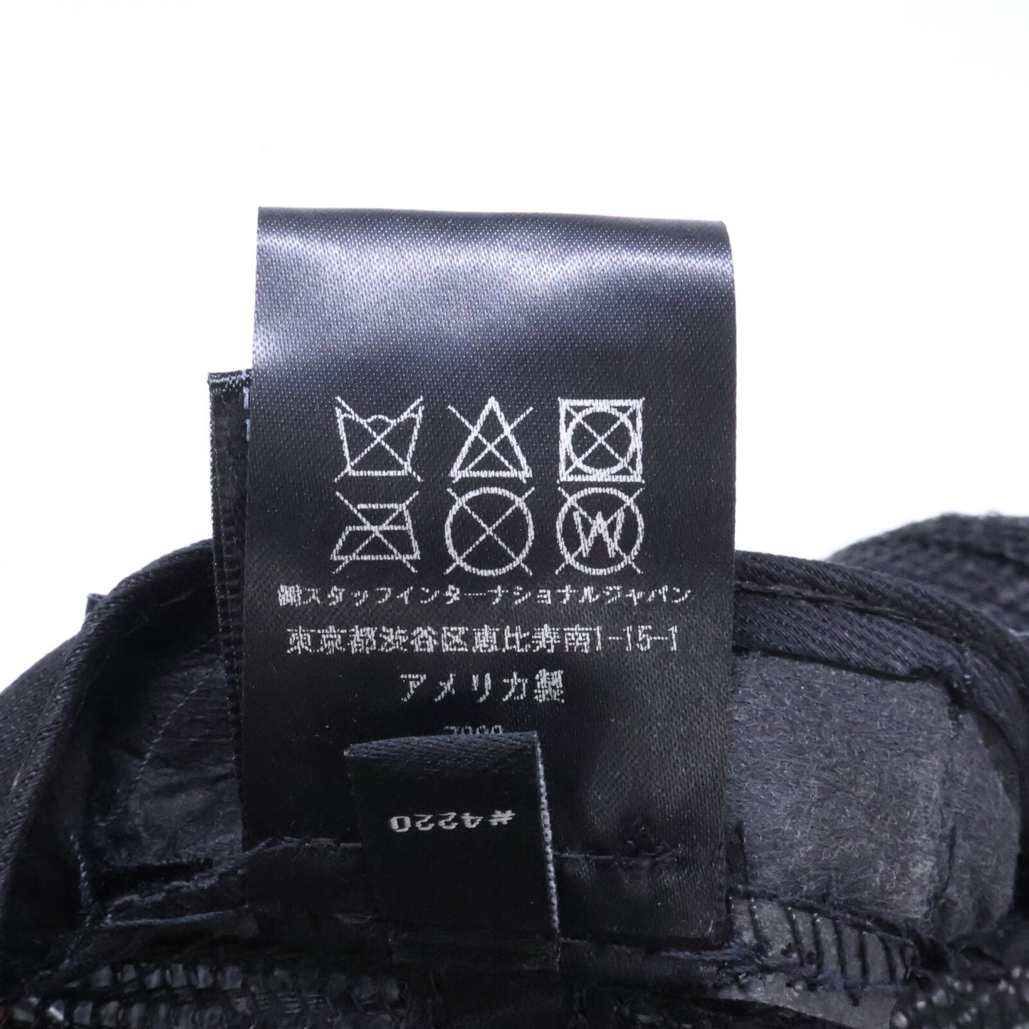 AMIRI アミリ 【新品同様】PF23MAH009 001 MA TRUCKER HAT ロゴ刺繍 メッシュ キャップ 帽子