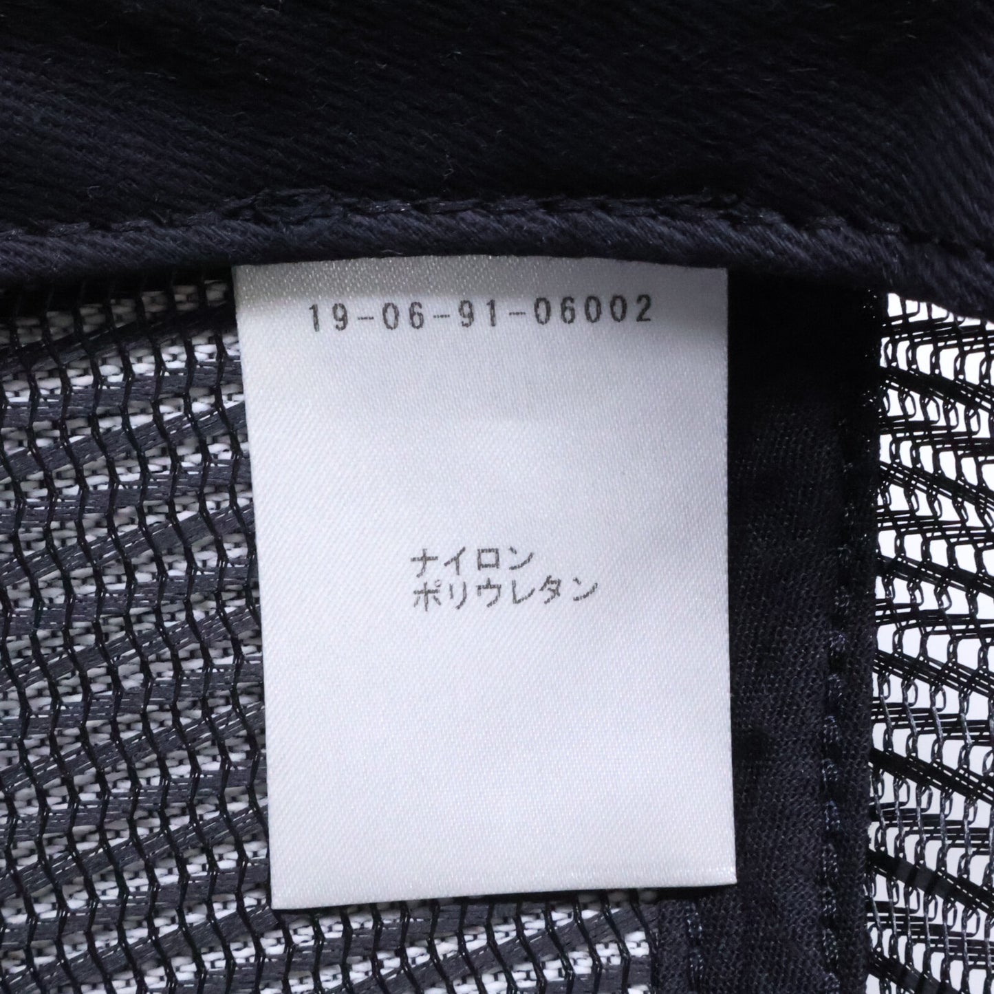 JAMES PERSE ジェームスパース 【美品】19-06-91-06002 YOSEMITE メッシュ キャップ 帽子