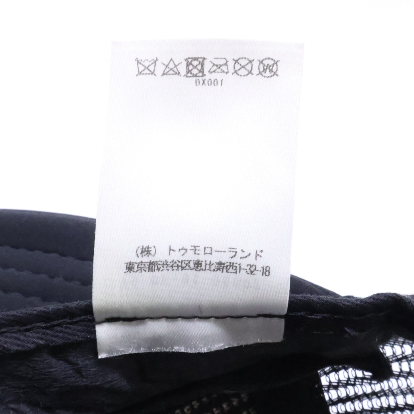 JAMES PERSE ジェームスパース 【美品】19-06-91-06002 YOSEMITE メッシュ キャップ 帽子