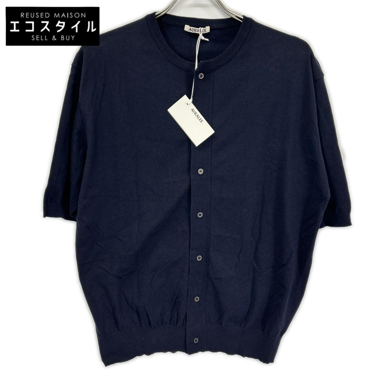 AURALEE オーラリー A26SC01KA HIGH GAUGE KNIT HALF SLEEVED CARDIGAN トップス