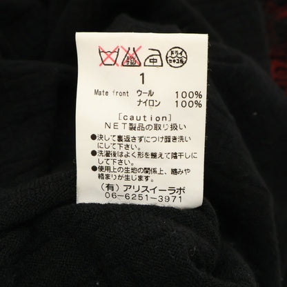 alice auaa アリスアウアア 蜘蛛の巣 メッシュデザイン 長袖ニットソー トップス