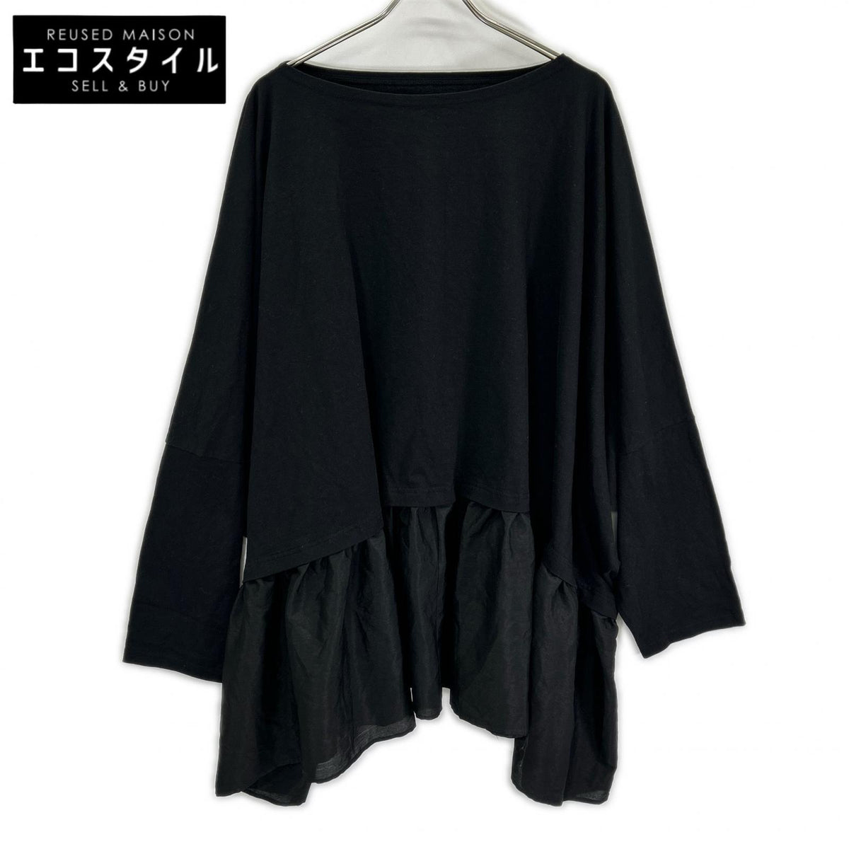 alice auaa Alice Auaa black cotton hem-panel flared top tops