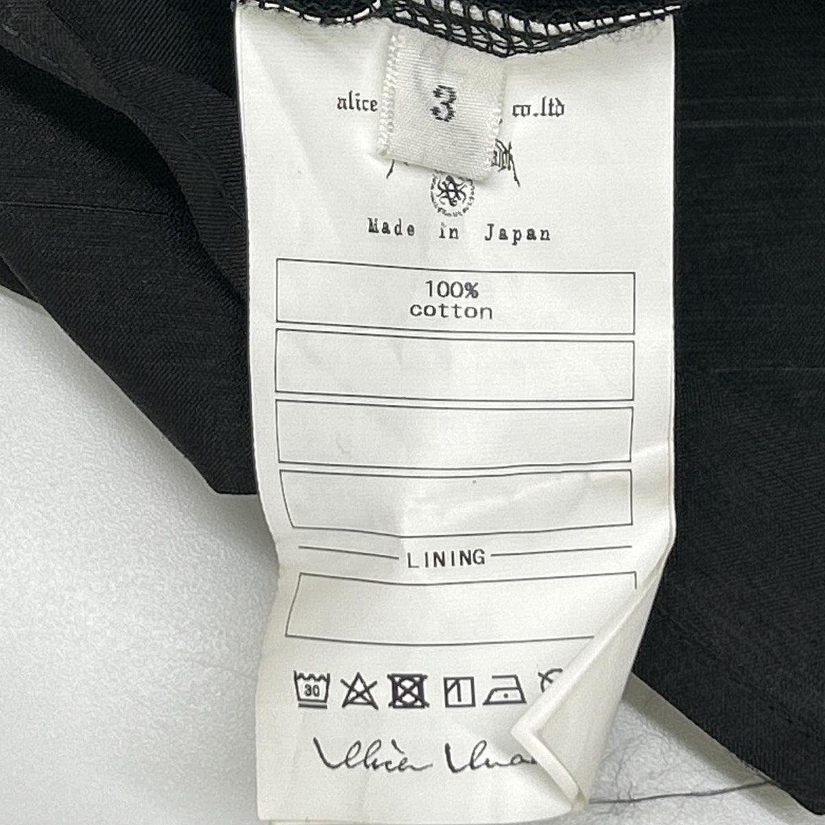 alice auaa Alice Auaa black cotton hem-panel flared top tops
