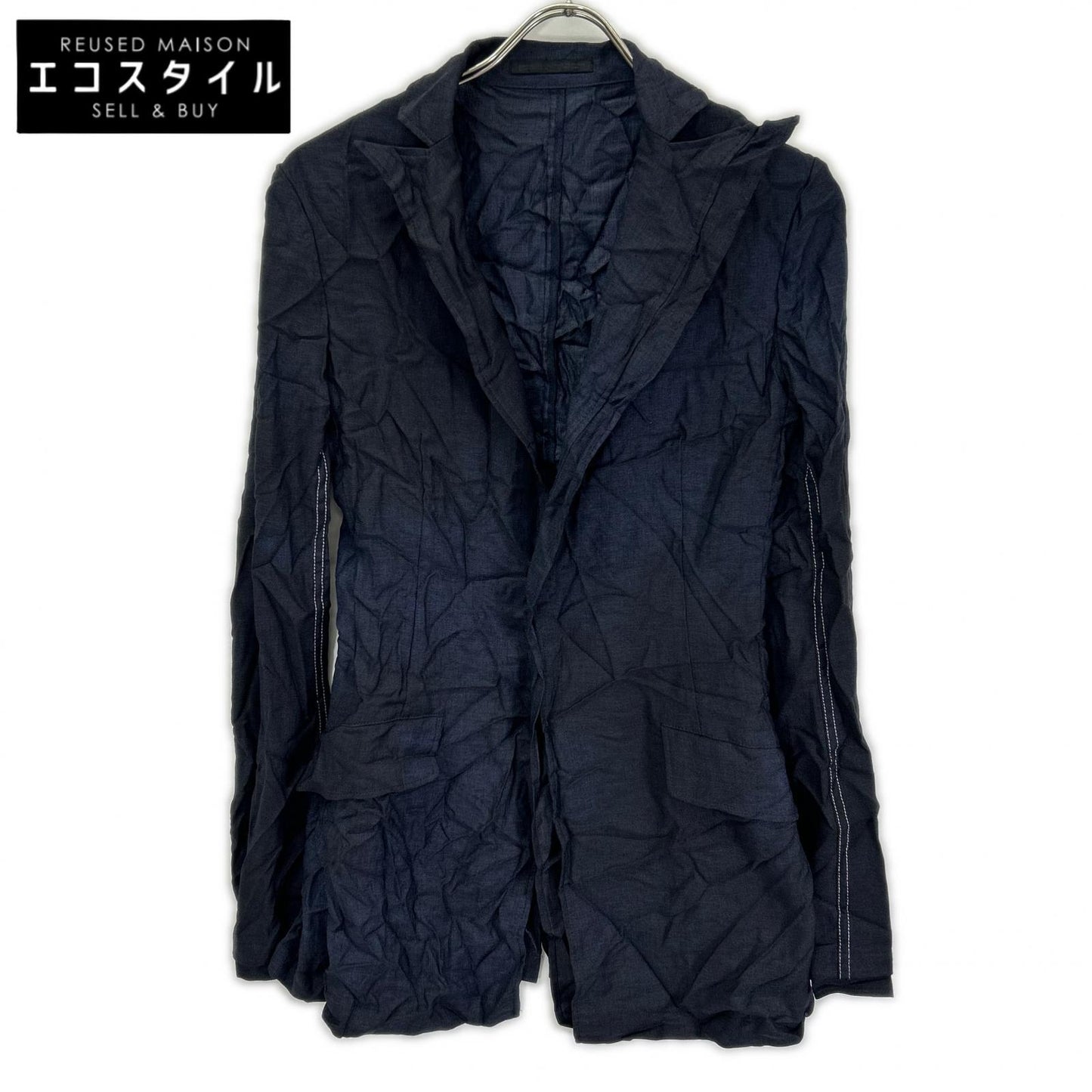 YOHJI YAMAMOTO +NOIR ヨウジヤマモトプリュスノアール 17SS Lazy ネイビー 製品染め しわ加工 テーラードジャケット ジャケット