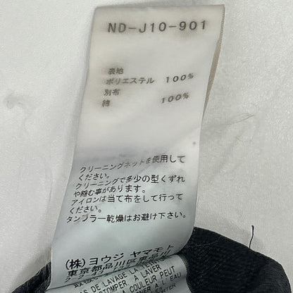 YOHJI YAMAMOTO +NOIR ヨウジヤマモトプリュスノアール 17SS Lazy ネイビー 製品染め しわ加工 テーラードジャケット ジャケット