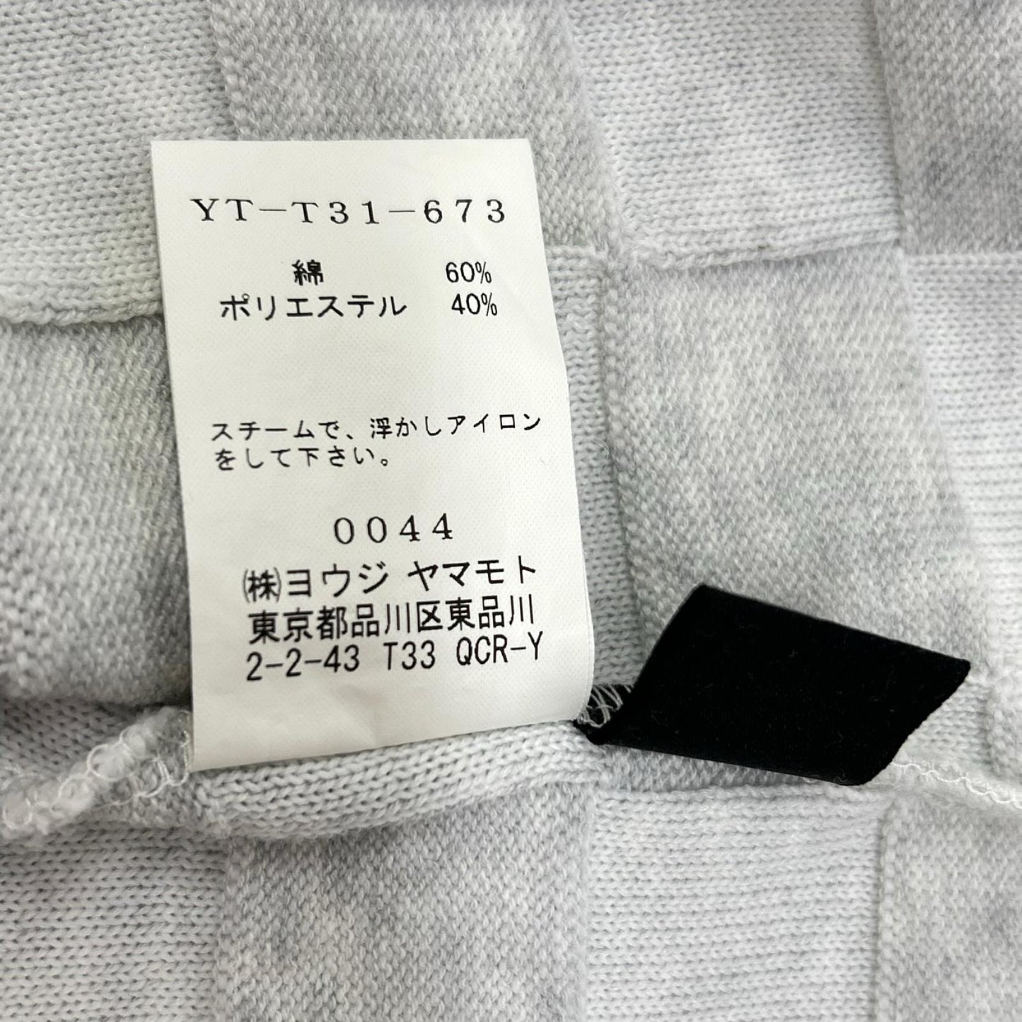 Y's ワイズ YT-T31-673 ハイネック ブロックチェック 変形ニット ジャケット ジャケット