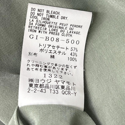 Ground Y グラウンドワイ グリーン GIーB08ー500 半袖開襟シャツ トップス