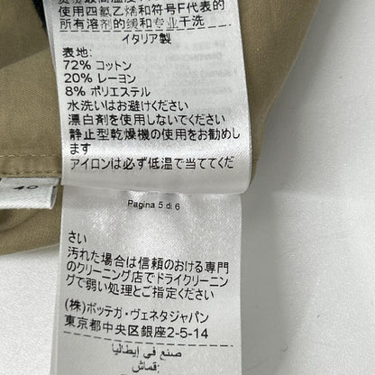BOTTEGA VENETA ボッテガヴェネタ ベージュ 638350 長袖シャツブラウス トップス