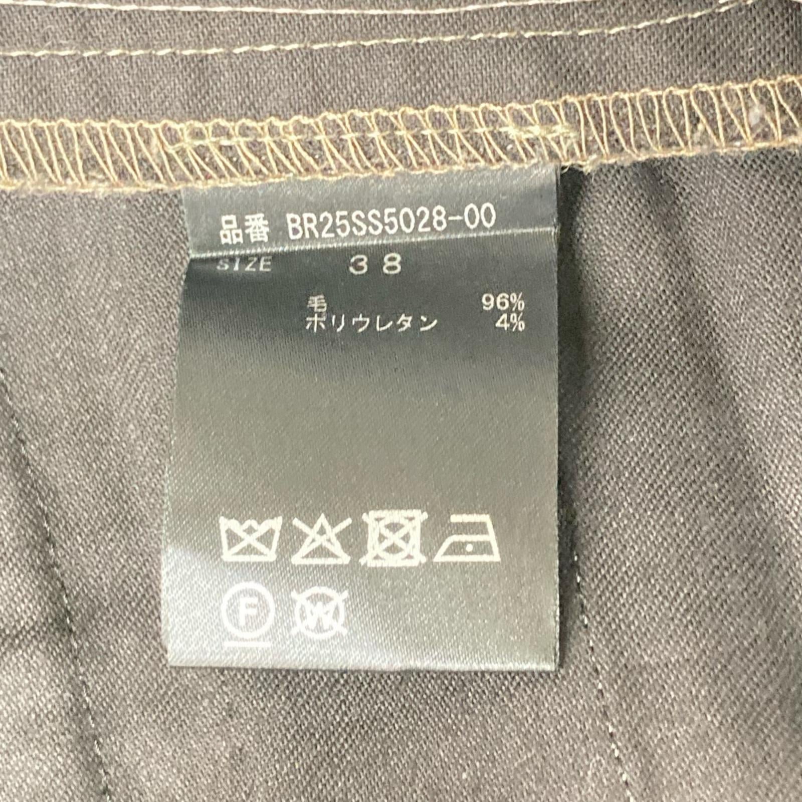 BRILL ブリル グレージュ BR25SS5028 25SS ワイド スラックスパンツ ボトムス