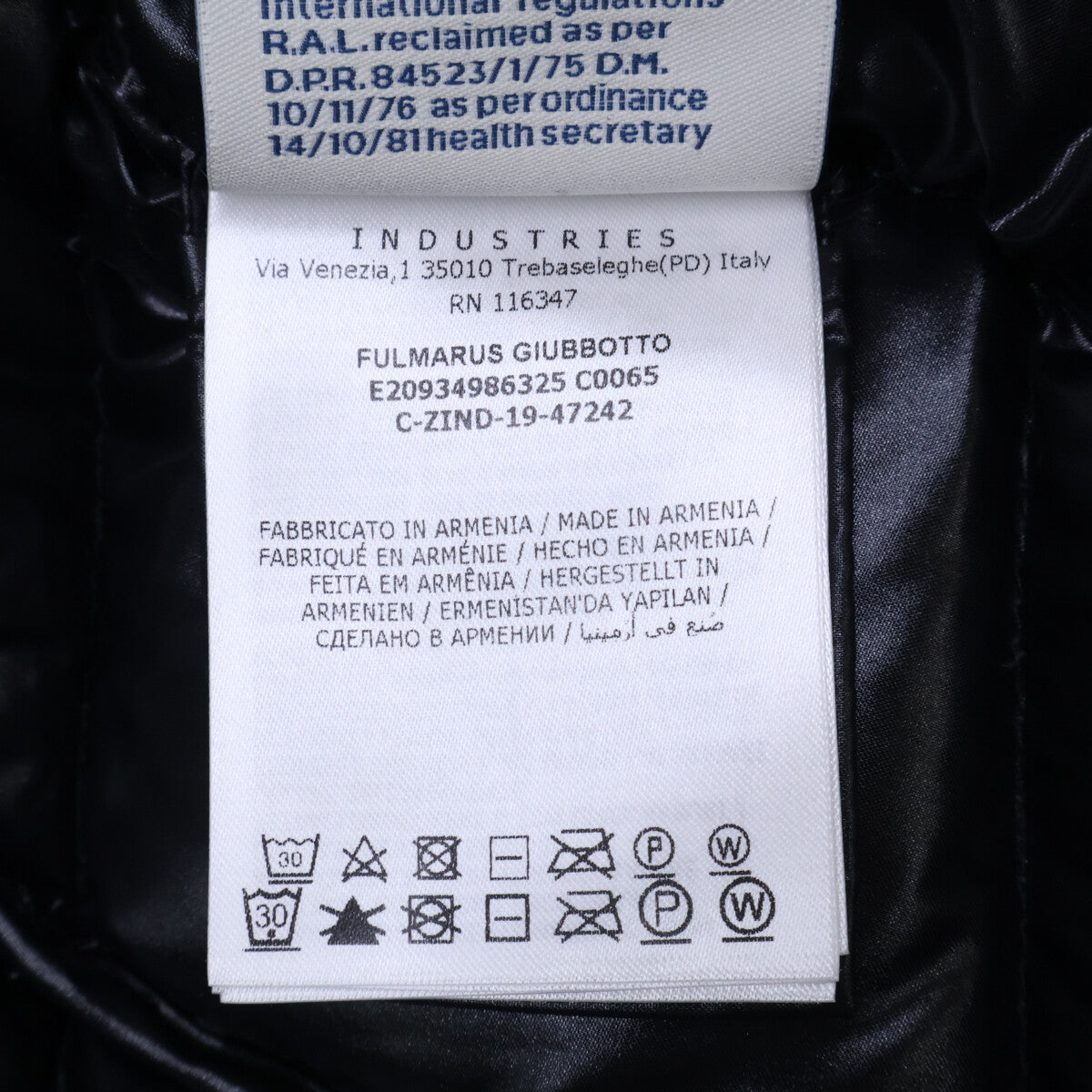 MONCLER モンクレール 【美品】FULMARUS フルマラス ファー付フーディダウン コート