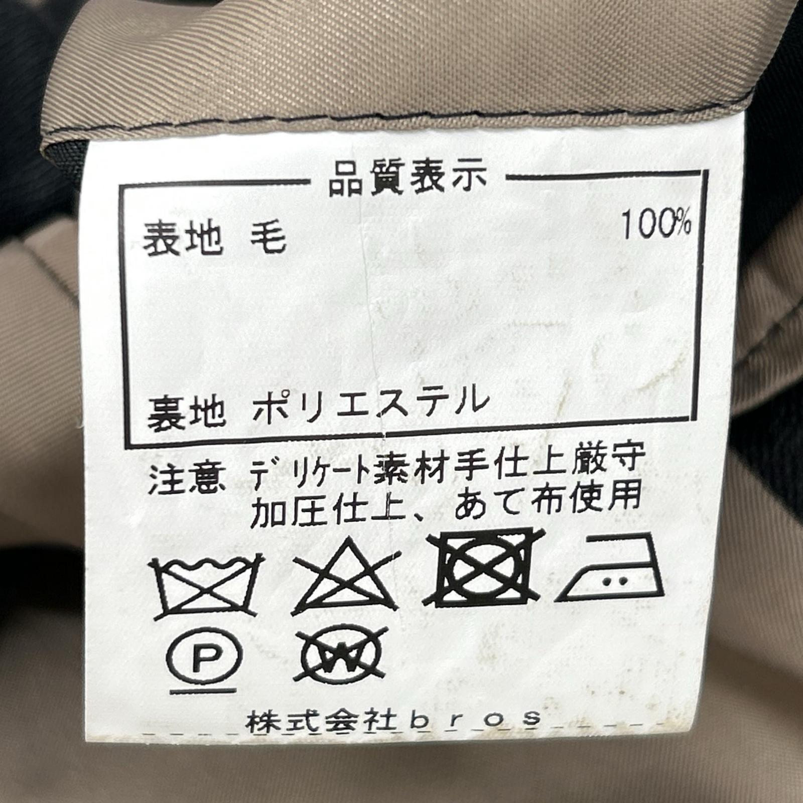 その他ブランド JOHN FOSTER 3ピース ジャケット スーツ セットアップ