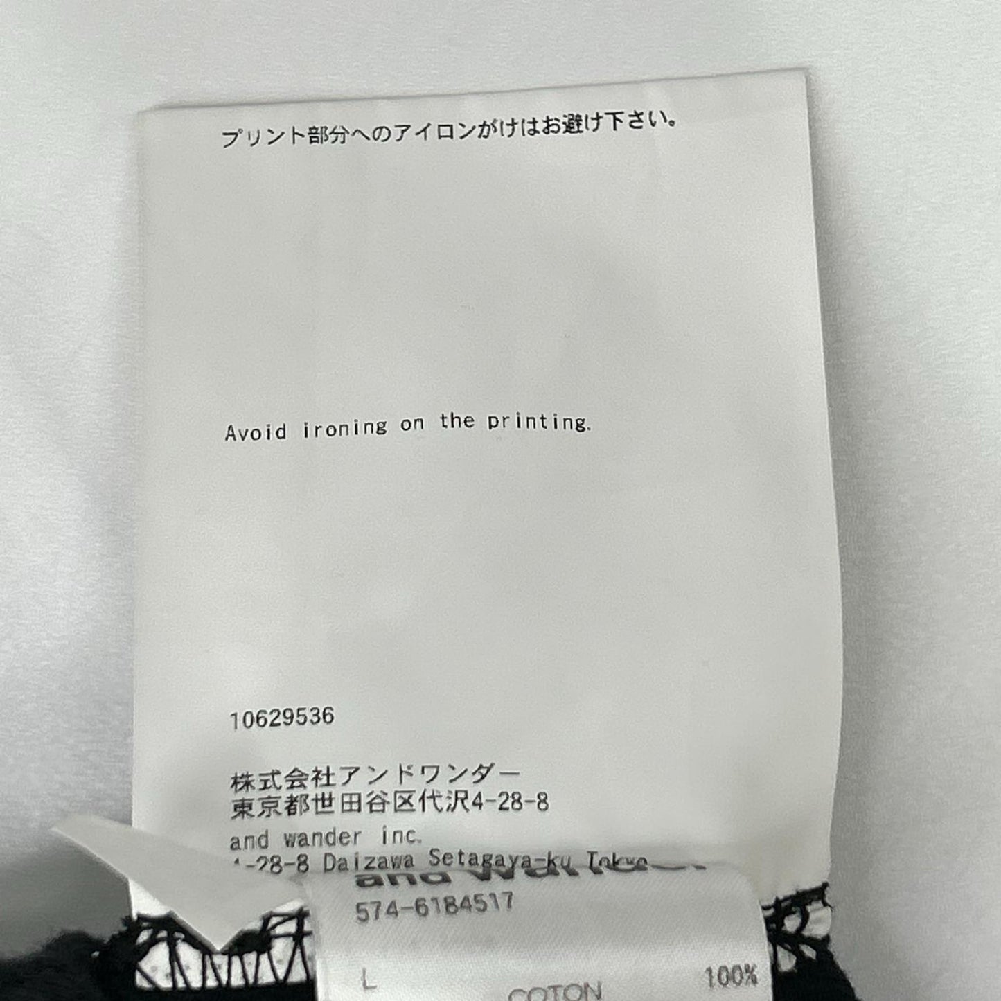 and wander アンドワンダー ×ROA 574‐6184517 ROA ブラック Tシャツ トップス