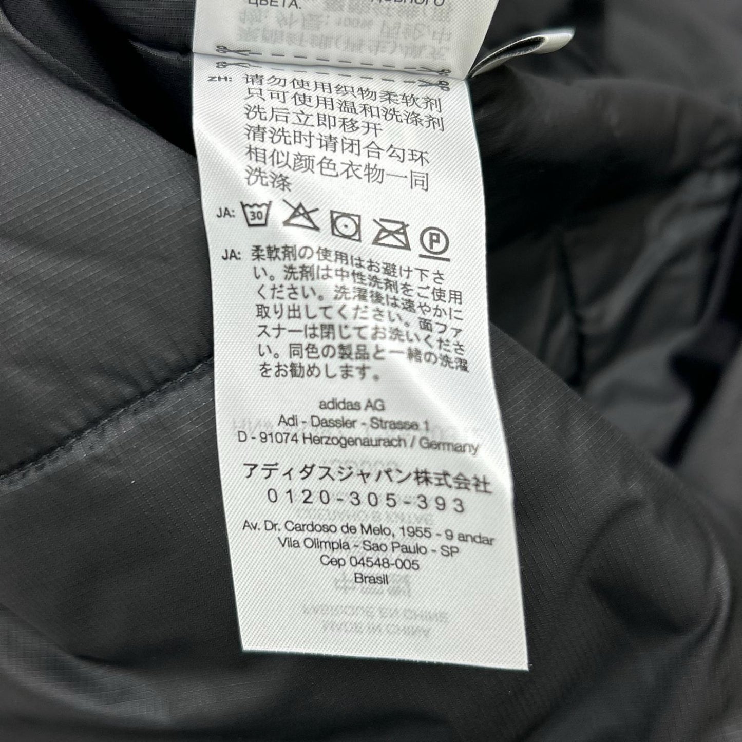 Y-3 ワイスリー JW4619 25AW GTX PADDED HOODED JACKET ジャケット