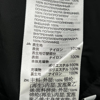 Y-3 ワイスリー JW4619 25AW GTX PADDED HOODED JACKET ジャケット