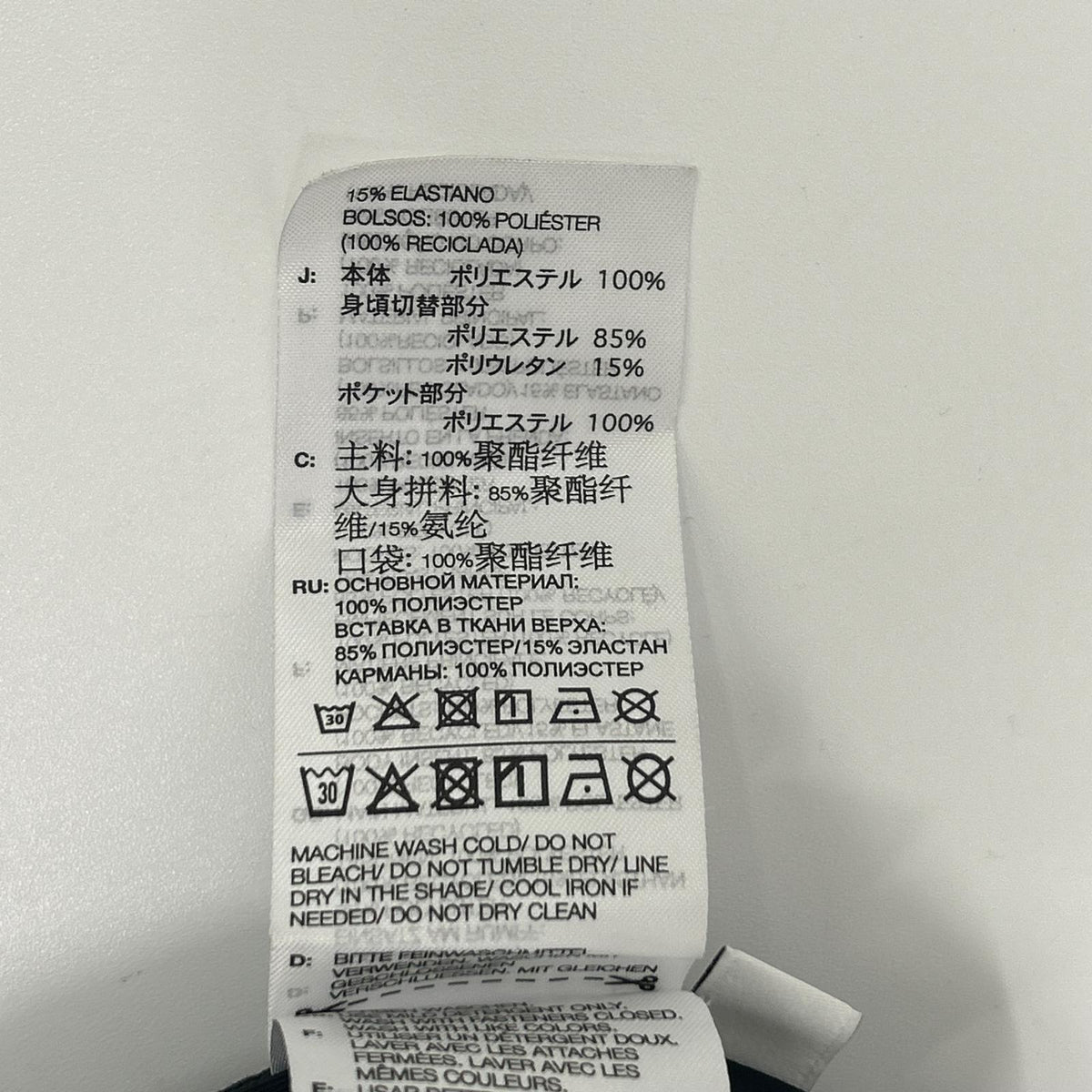 Y-3 Made in 2024 IW7496 WAFFLE WA SHIRT Top