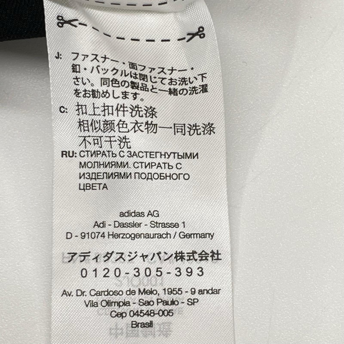 Y-3 Made in 2024 IW7389 Black JFA Pants Bottoms
