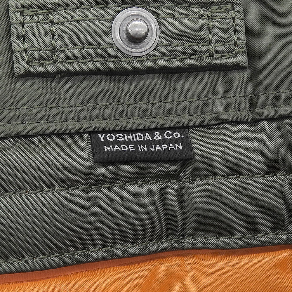 PORTER ポーター 美品 TANKER CARRYING TOTE BAG トートバッグ メンズ グリーン系 622-19839 トートバッグ