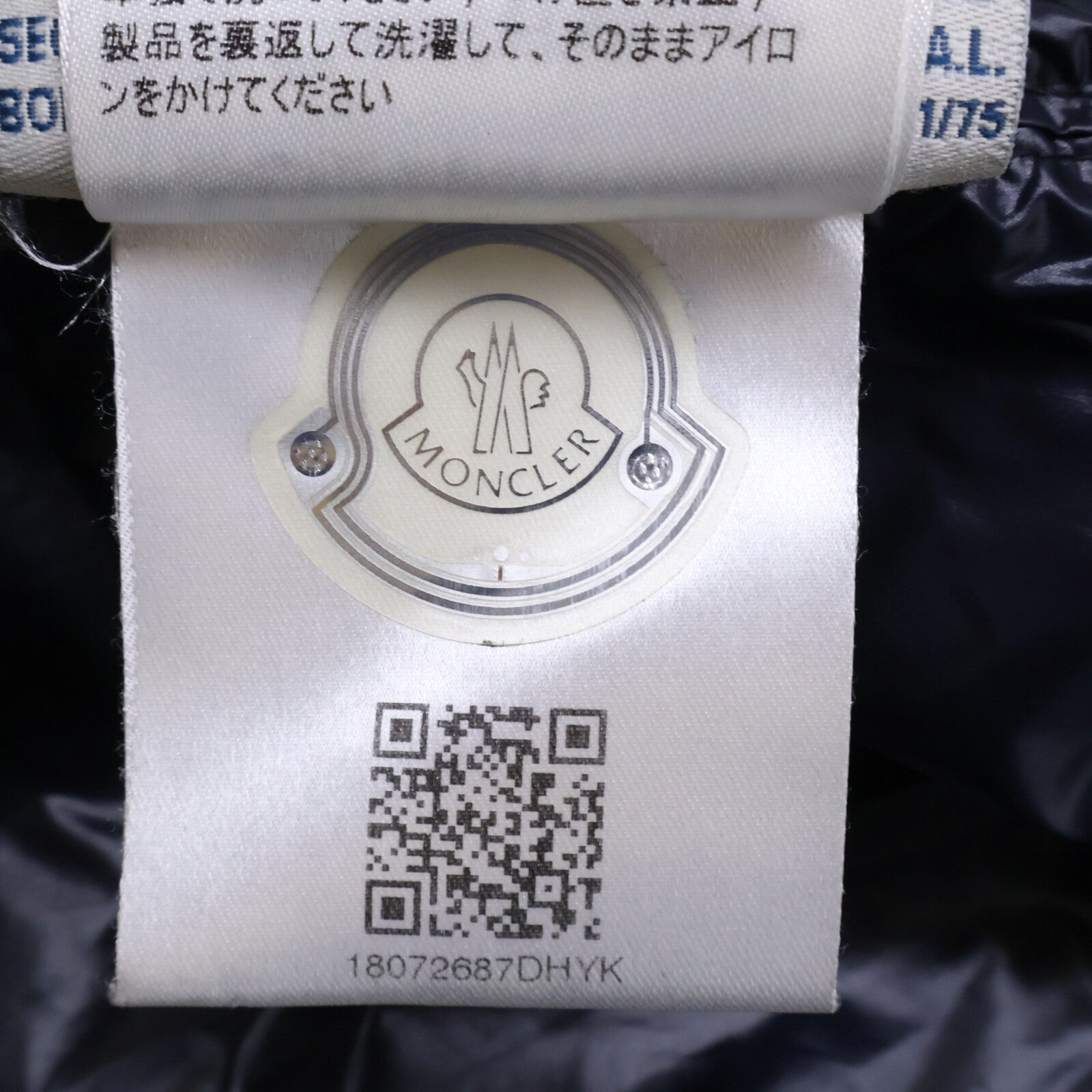 MONCLER モンクレール DANIEL ダニエル ライトダウンジャケット ジャケット