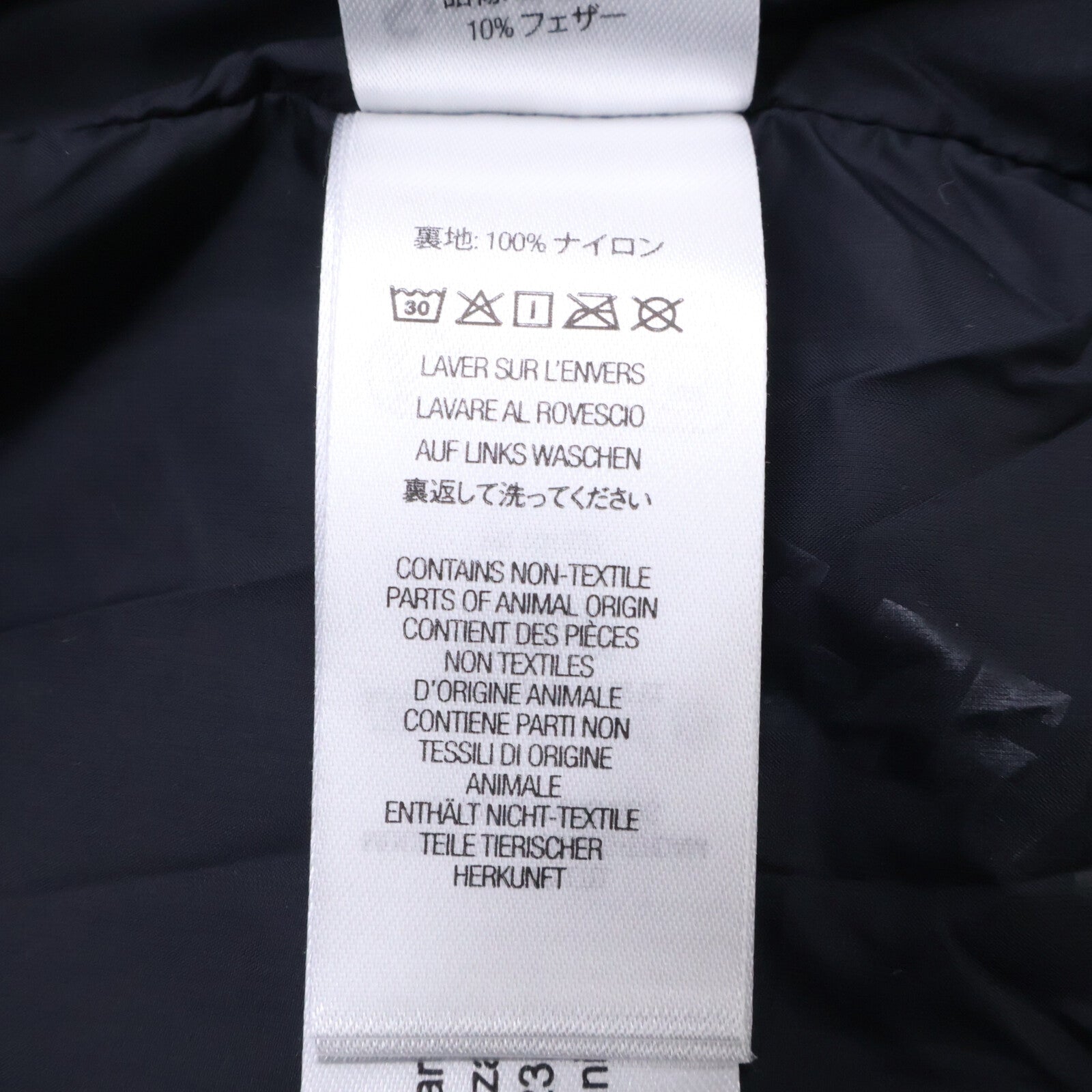 Supreme シュプリーム 【国内正規/24FW】GORE-TEX 900-Fill Down Parka フーディダウンジャケット ジャケット