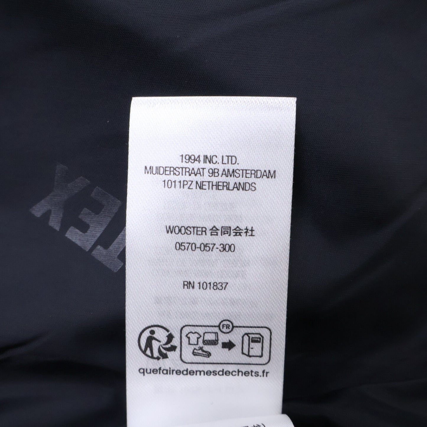 Supreme シュプリーム 【国内正規/24FW】GORE-TEX 900-Fill Down Parka フーディダウンジャケット ジャケット