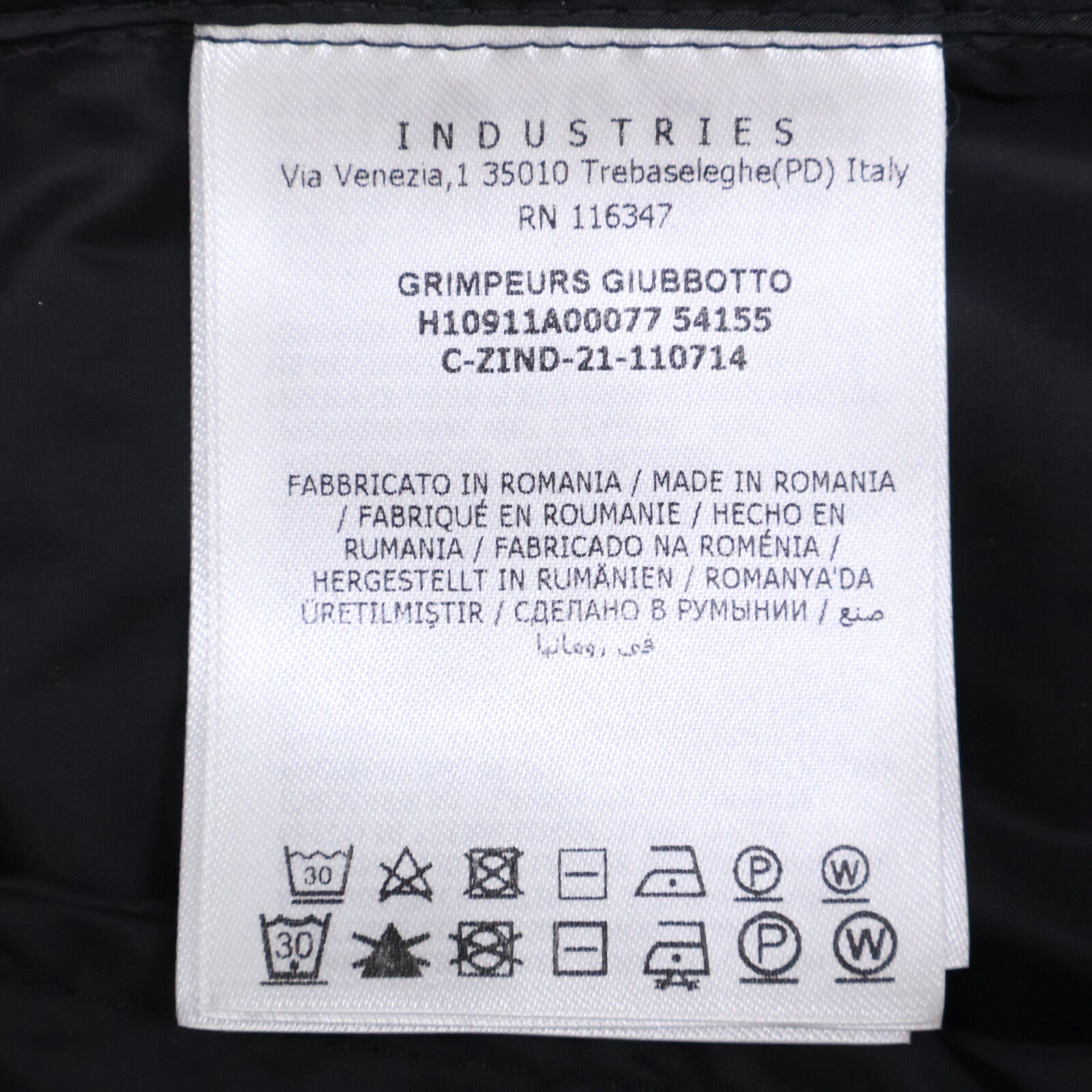 MONCLER モンクレール GRIMPEURS JACKET ウィンドブレーカー ジャケット