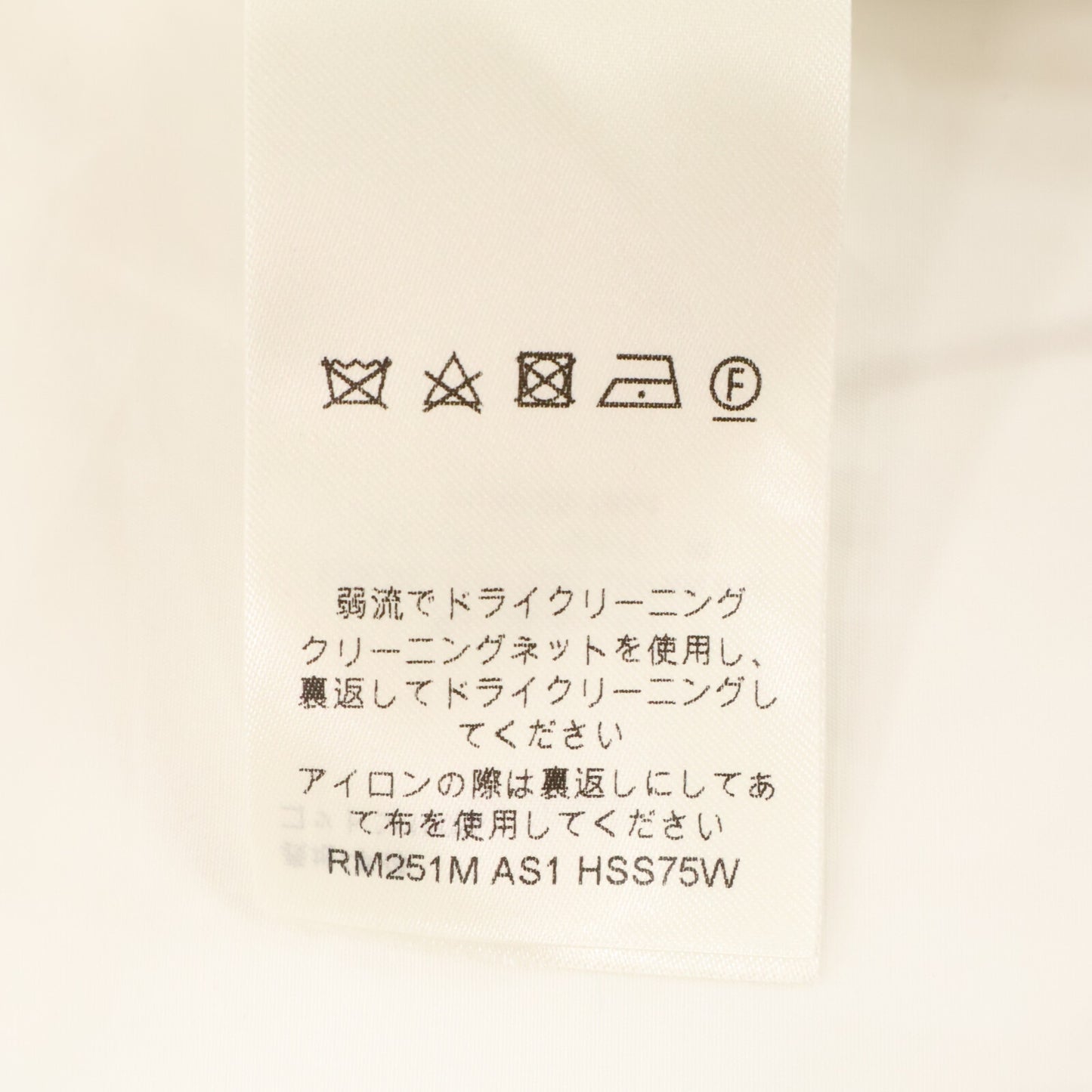LOUIS VUITTON ルイヴィトン 【国内正規/25年製】RM251M AS1 HSS75W エンボスロゴ ショートスリーブシャツ トップス